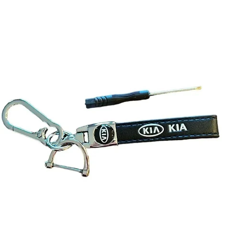 NEW KIA Keychain - Picture 1 of 5